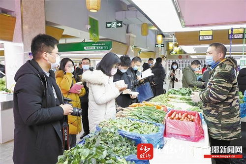 上海点菜 临沂种菜 智慧农贸市场架起临沂农产品从基地到市场的桥梁